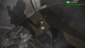 Radiophobia 3 Прицел Barska