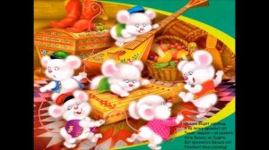 Потешки для Малышей - часть вторая