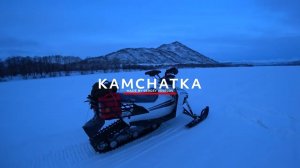 Камчатка Весна 2022