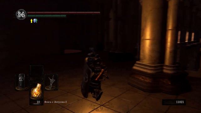 Атмосферное прохождение Dark Souls Remastered 🔶 № 36 Анастасия из Асторы 🔶 Силовая волна 🔶 2k