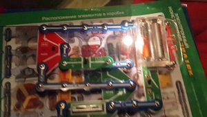 Несимметричный мультивибратор на тразисторах разной полярности из радиоконструктора. ч.1. Лампочка