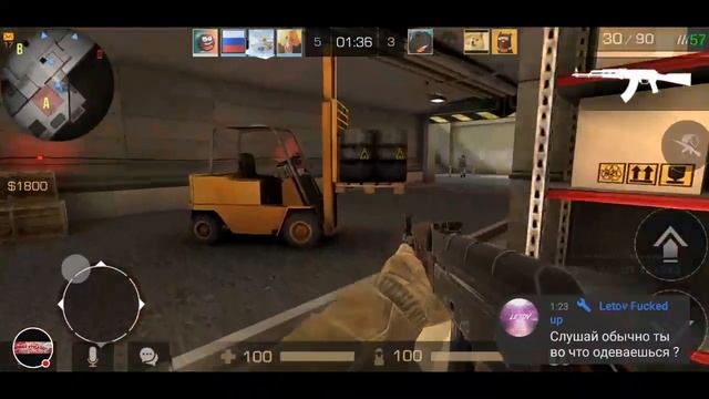 Стрим игры Standoff 2 - отец здесь) смотреть онлайн