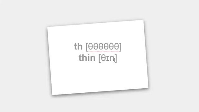 Урок английского. Фонетика. Звуки [ð] [θ] смотреть онлайн