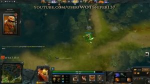 Витюша - баунти хантер