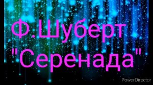 Мелодия - душа музыки. Видеоурок по музыке.