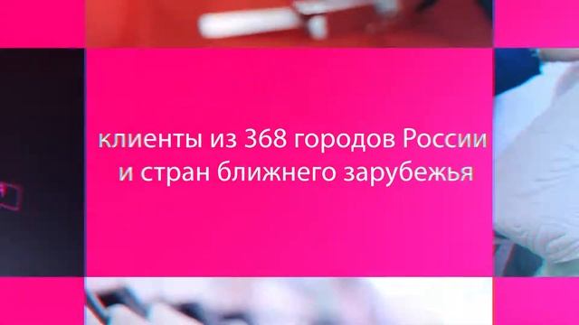 Производство женской верхней одежды Ланика смотреть онлайн