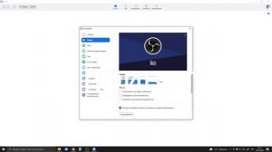 КАК ПОСТАВИТЬ ВИДЕО НА АВАТАРКУ В ЗУМЕ? | Зум, Obs virtual camera