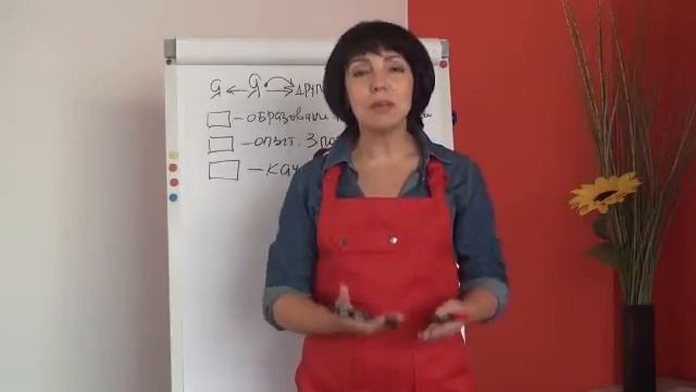 Людмила Семаева "Заговори, чтобы я тебя увидел" 2 урок смотреть онлайн