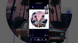 Photoshop в телефоне за 5 МИНУТ | Создание аватарки для instagram