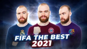 The Best FIFA 2021 ГЛАЗАМИ ФАНАТОВ!