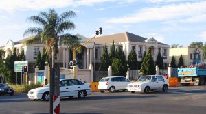 ЮАР. Претория. Знакомство с городом