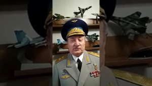 Поздравление от Командующего ВА