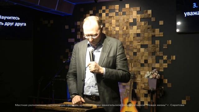 PRO взаимоотношения | А Мельников смотреть онлайн