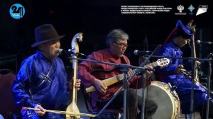 Закрытие V Международного фестиваля "Хоомей в Центре Азии"