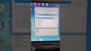 Прошивка Форд фокус 3 + тест и отзыв владельца ! Прошивка евро 2 + спорт + прошивка коробки !