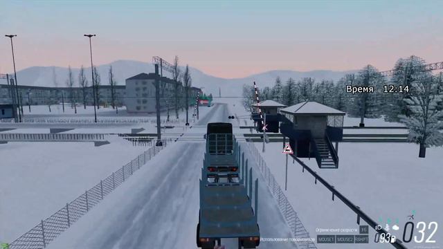 MTA Province все забыли про лесопилку надо изменить это.