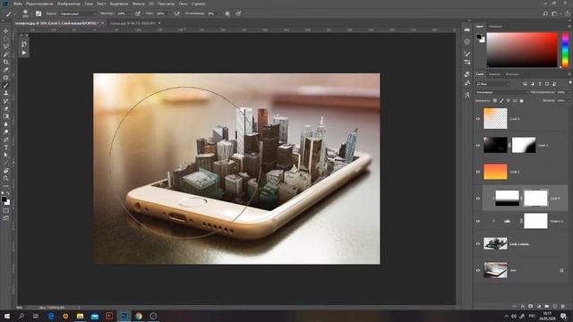 Видеоурок «3D город из телефона Adobe Photoshop» смотреть онлайн