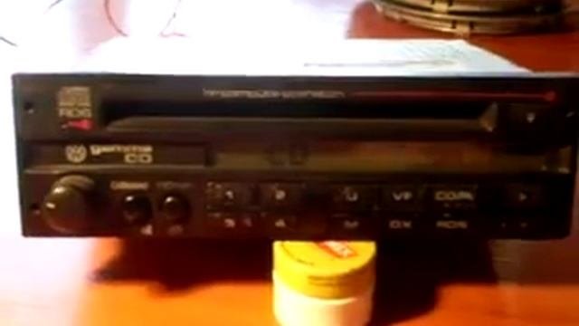 Gamma CD