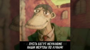 Ловите очередную работу нейросети #искуственныйинтеллект #нейросеть #мультики