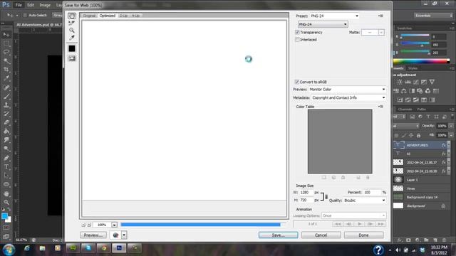 Photoshop Tutorial #3: Export Images in HD смотреть онлайн