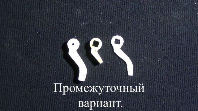 Ремонт слива раковины. Рычажок открытия/ перекрытия сливного отверстия. смотреть онлайн