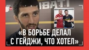 СИДАКОВ: Жамалов vs Валиев, Тажудинов / "ACA предложили бой с Кадиком" / ДЕЛАЛ С ГЕЙДЖИ, ЧТО ХОТЕЛ!