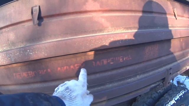 Подготовка к установке самосвального кузова с трёхсторонней разгрузкой САЗ на ЗиЛ смотреть онлайн