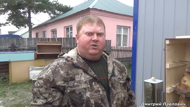 КАРАСЬ ПО "СИБИРСКИ". Копчение рыбы в домашних условиях. Моя нова коптильня от компании-Hobbi Smoke