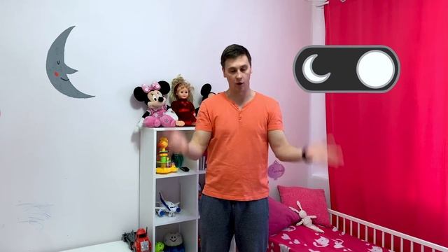 Почему солнце не светит ночью?