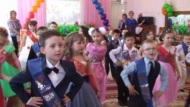 Выпуск 2017, детсад№256 смотреть онлайн