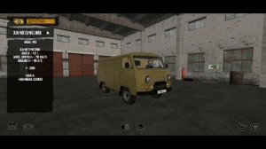 РАБОЧИЙ БАГ НА ДЕНЬГИ В Motor Depot 1.33