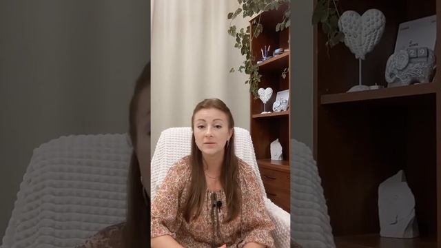 Как правильно выражать позитивные эмоции? Женская Школа Психологии Марианны Савиной
