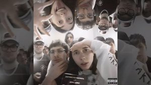 Bushido zho ft. HERONWATER- дай мне посмотреть (snippets)