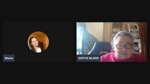 София Бланк Ответы на вопросы (запасная ссылка)