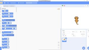 Scratch движение вверх вниз
