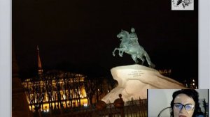 Медный всадник Пушкин 7 класс литература Анализ видео уроки Русский язык и литература