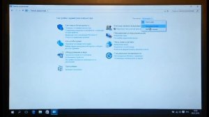 Как установить пароль в Windows 10