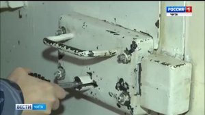 Читинский следственный изолятор - взгляд изнутри