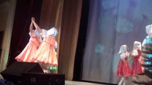 Ансамбль "Юность"