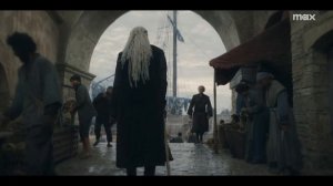 Дом Дракона