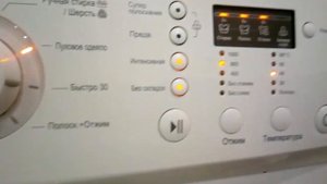 Обзор стиральной машины LG DirectDrive F1068LD (Часть 1).
