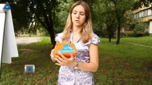 Регулятор давления pedrollo easy press 2