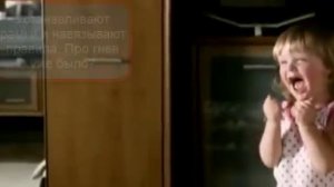 Оперативная психодиагностика. Эпилептоидный психотип