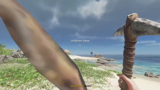 Stranded Deep (2021) ? 16 ? Печь, кирпичная станция, плита бродяги