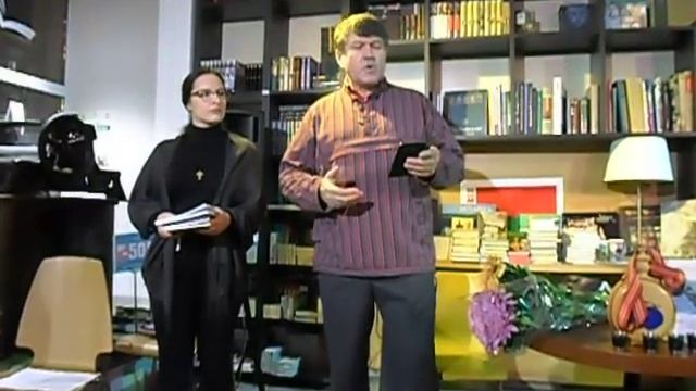 Юбилей Владимира Александровича Бабошина 13.11.2018 г. Книжная лавка Писателей, Санкт-Петербург.