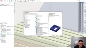 SprutCAM 14 введение - 04 - Быстрое получение траектории