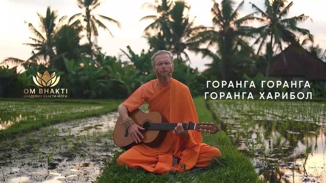 Как достичь ПРОБУЖДЕНИЯ с помощью МАНТР ⚛️ Как работают ДУХОВНЫЕ МАНТРЫ ? Полный Разбор