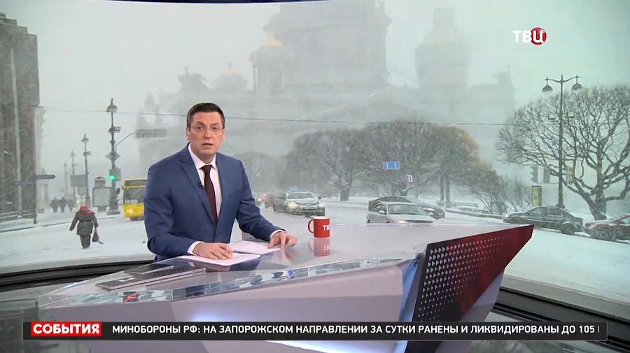 Петербург переживает "климатические качели" / События на ТВЦ