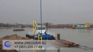 Земснаряд 1600/25 Добыча песка и ПГС классификатором