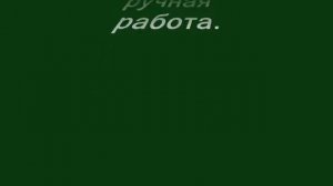 Гипсовые праздничные фигурки. День Святого Валентина. Сердечки 20 шт. Сердечко 4. Картинки!